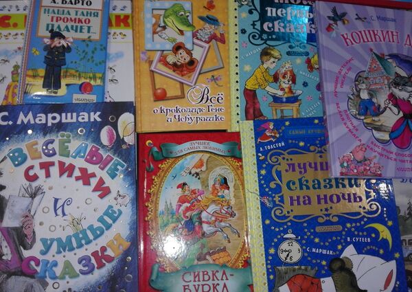 Дечје књиге у књижари Руска књига у Балканској 18 у Београду - Sputnik Србија