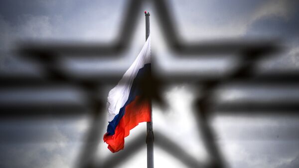 Застава Руске Федерације - Sputnik Србија