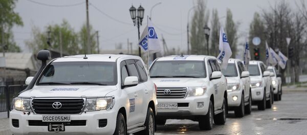 Аутомобили мисије ОЕБС-а у Доњецку - Sputnik Србија
