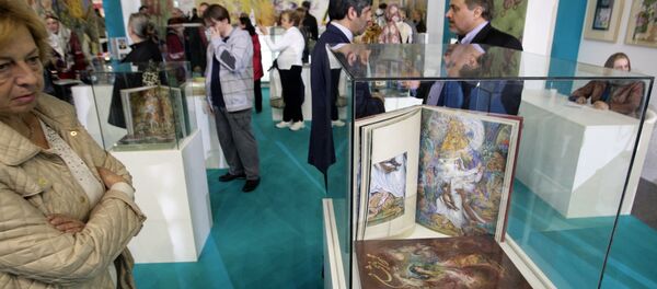 Сајам књига у Београду - Sputnik Србија