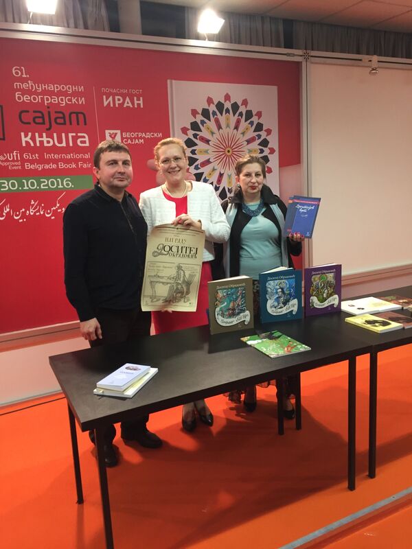 Центру књиге „Рудомино“ из Москве награда „Доситеј Обрадовић“ Центру књиге „Рудомино“ из Москве награда „Доситеј Обрадовић“ - Sputnik Србија
