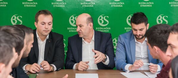 Bošnjačka stranka Crne Gore Bošnjačka stranka Crne Gore - Sputnik Srbija