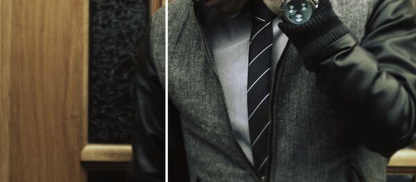 Бизнис Бизнис - Sputnik Србија