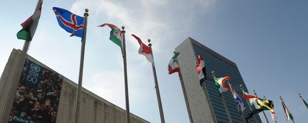 Зграда УН у Њујорку Зграда УН у Њујорку - Sputnik Србија