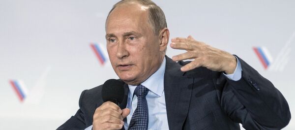 Владимир Путин Владимир Путин - Sputnik Србија