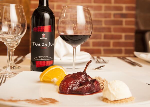 Црвено вино у служби здравља. - Sputnik Србија