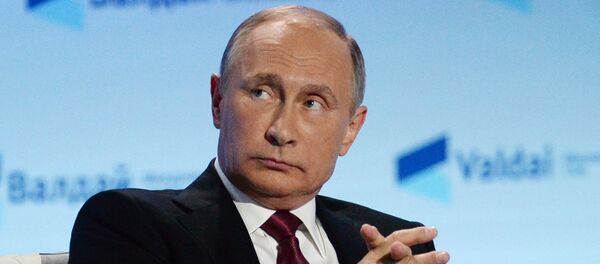 Владимир Путин на Валдају - Sputnik Србија