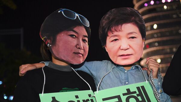 Južnokorejska predsednica u žiži skandala - Sputnik Srbija