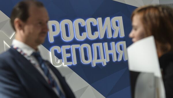 Štand agencije Rusija sevodnja na međunarodnom investicionom forumu u Sočiju - Sputnik Srbija