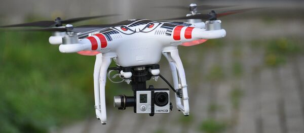 Dron - Sputnik Srbija