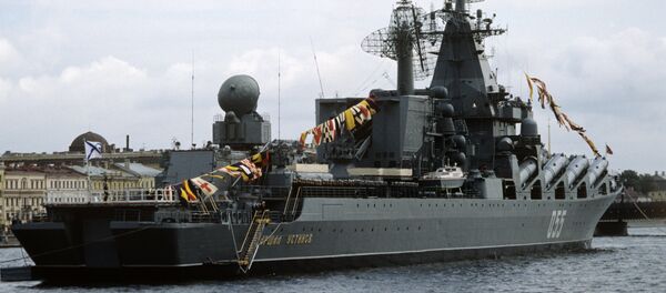 Raketni kruzer Maršal Ustinov - Sputnik Srbija