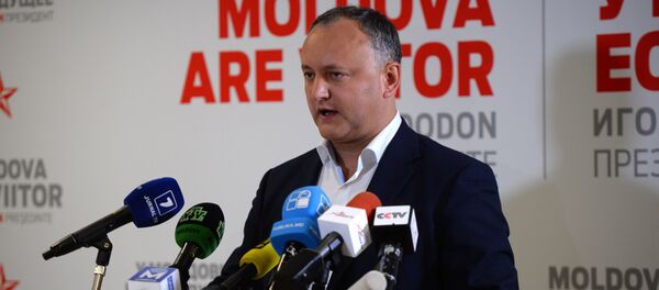 Игор Додо   - Sputnik Србија