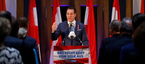 Хајнц-Кристијан Штрахе - Sputnik Србија