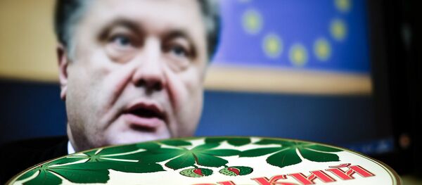 Petro Porošenko - Sputnik Srbija