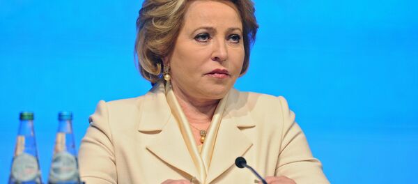 Валентина Матвијенко - Sputnik Србија