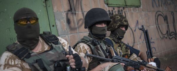 Украјински батаљон Донбас - Sputnik Србија
