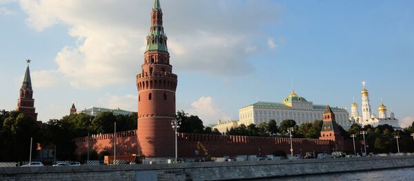 Moskovski Kremlj Moskovski Kremlj - Sputnik Srbija