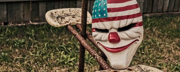 Кловн - Sputnik Србија