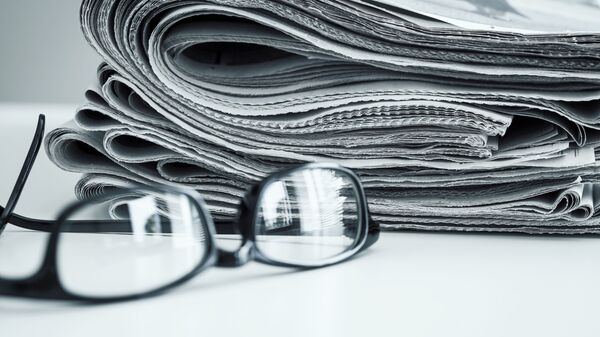 Novine - Sputnik Srbija