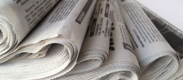 Новине Новине - Sputnik Србија