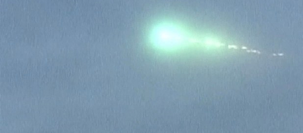 Велика ватрена лопта на небу Јапана - Sputnik Србија