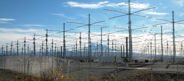 Истраживачки пројекат HAARP Истраживачки пројекат HAARP - Sputnik Србија