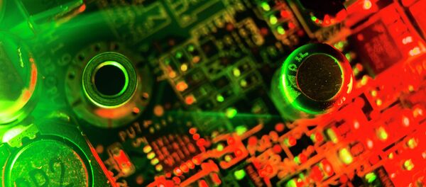 Сајбер криминал - илустрација - Sputnik Србија