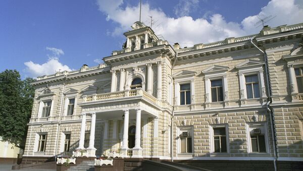 Британска амбасада у Русији - Sputnik Србија