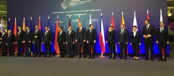 Самит у Риги - Sputnik Србија