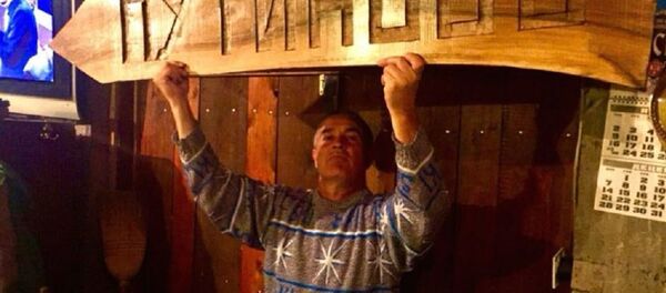 Село у Медвеђи - Путиново - Sputnik Србија