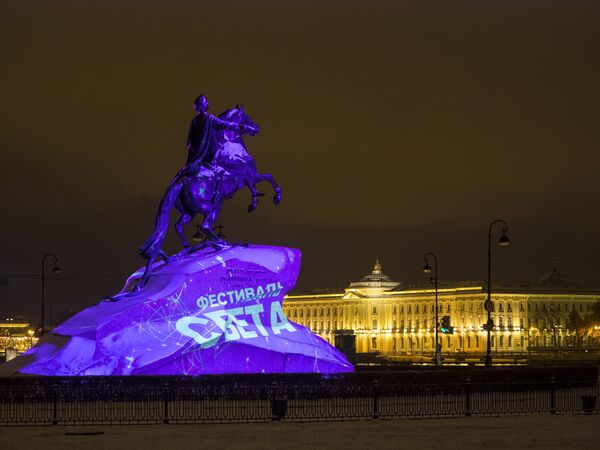 Фестивал светлости у Санкт Петербургу - Sputnik Србија