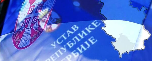 Устав Србије - илустрација - Sputnik Србија