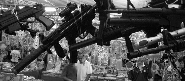 Oružje na prodaju Oružje na prodaju - Sputnik Srbija