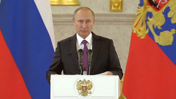 Vladimir Putin čestitao pobedu Donaldu Trampu - Sputnik Srbija