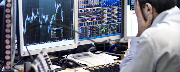 Берза Берза - Sputnik Србија