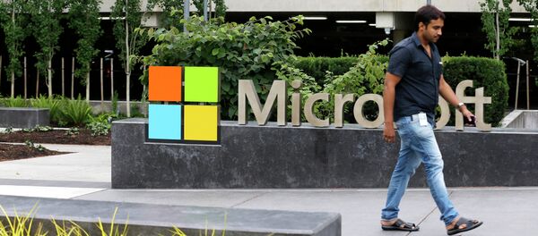 Зграда компаније Мајкрософт Зграда компаније Мајкрософт - Sputnik Србија