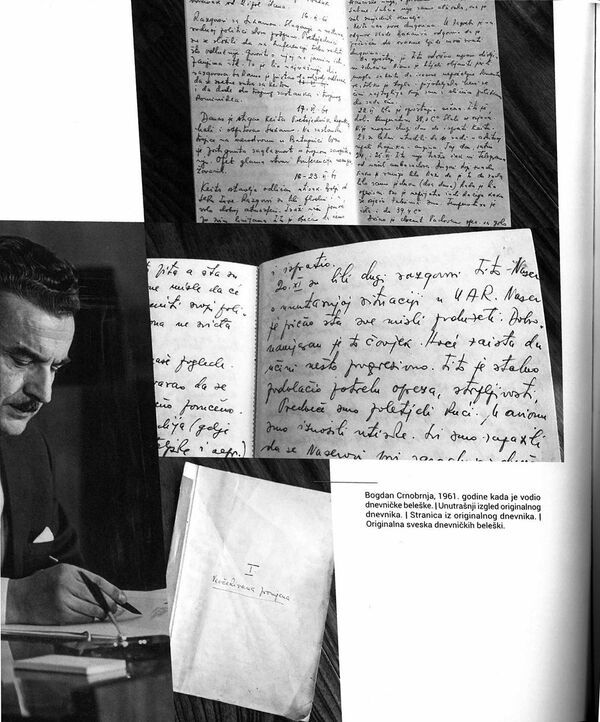 Дневнички записи Богдана Црнобрње откривају до сада непознате чињенице о балансирању 25 несврстаних земаља између две светске силе, СССР-а и Сједињених држава. - Sputnik Србија