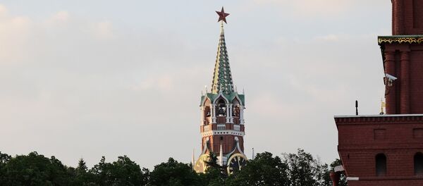 Moskva - Sputnik Srbija