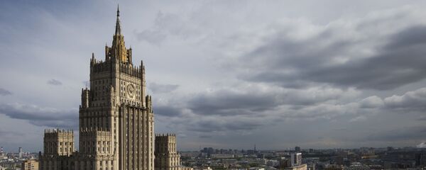 МИП Русије - Sputnik Србија