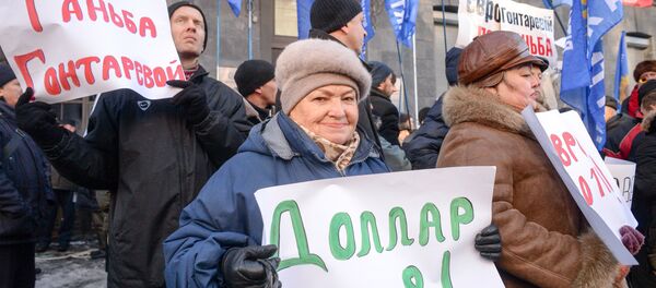 Protesti u Kijevu 15.11.2016 godine, Ukrajina - Sputnik Srbija