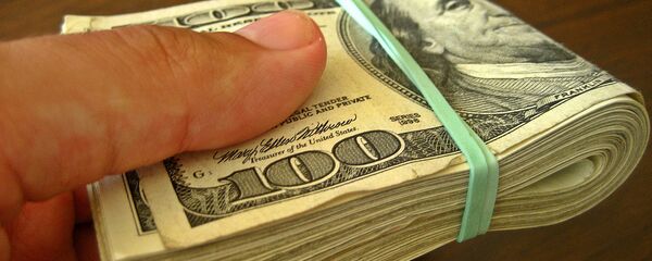 Корупција - Sputnik Србија