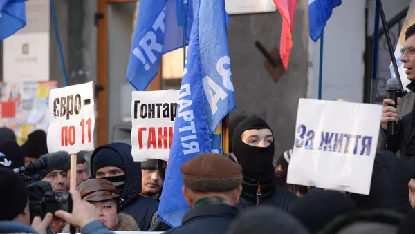 Protesti u Kijevu 15.11.2016 godine, Ukrajina - Sputnik Srbija