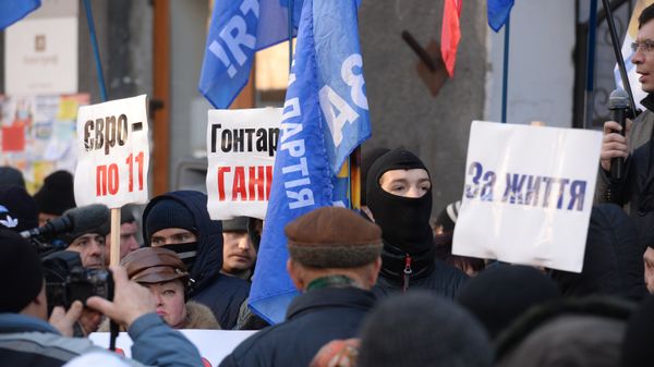 Протести у Кијеву 15.11.2016 године, Украјина Протести у Кијеву 15.11.2016 године, Украјина - Sputnik Србија