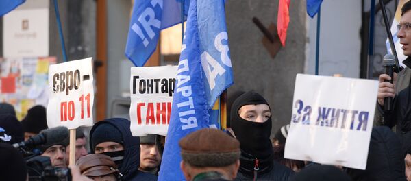 Протести у Кијеву 15.11.2016 године, Украјина - Sputnik Србија