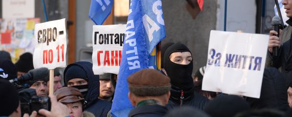 Протести у Кијеву 15.11.2016 године, Украјина Протести у Кијеву 15.11.2016 године, Украјина - Sputnik Србија