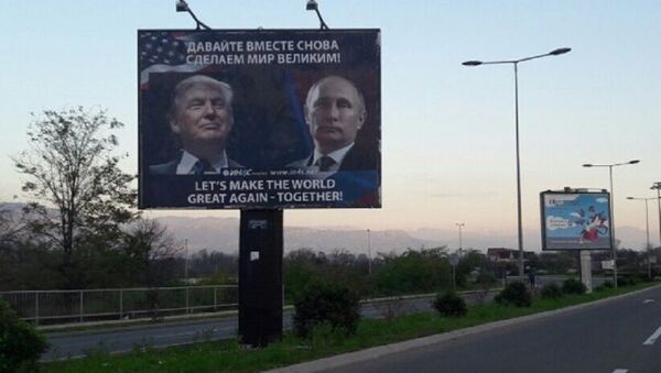Bilbord podrške Trampu i Putinu, Podgorica - Sputnik Srbija