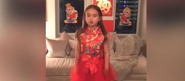 Trampova unuka Arabela Kušner Trampova unuka Arabela Kušner - Sputnik Srbija