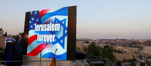 Билборд са заставама Америке и Израела - Sputnik Србија