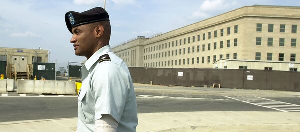 Пентагон - Sputnik Србија