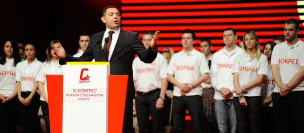 Aleksandar Vulin - Sputnik Srbija